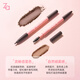 Ji Rui (ZA) natural brown soft core eyebrow pencil 0.17g long-lasting, waterproof, sweat-proof and smudge-proof double-ended Christmas gift