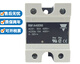 Jiale solid state relay RM1A48D50 RM1A40D50B RM1A48D25 RS1A40D40E RS1A40D25E