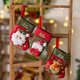 Abaoli Christmas Socks Gift Bag Small Christmas Gift Children's Candy Bag Gift Bag Christmas Tree Decoration Christmas Socks
