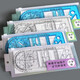 
Dile multi-function rotary drawing ruler Mathematical geometric drawing circle protractor Triangle ruler Parallel ruler Student creative drawing tools Stationery [Primary school version] 2694 Multi-function rotary ruler (Primary school version) 2694 Pure blue