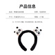 Mengkeduo Cute Plush Panda Hairband Women's Face Wash Mask Hairband Three-dimensional Cartoon Animal Hairpin Anti-Slip Headwear Plush Panda Hairband Black