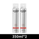 Faust-Bao-Faust-Bao-Haarspray-Duft leistungsorientiertes Langlaststilspray-Styling Trockenkleber Herren-Gel-Paste [3 Flaschen] 80 ml (kann im Flugzeug und im Hochgeschwindigkeitsschiene verwendet werden)