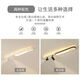 Yaotian Corridor Aisle Light Rectangular LED Ceiling Light Modern Simple Study Entrance Light Balcony Strip Light Black and White 120CM+2 Spotlights 10x5cm Aluminum - Neutral Light