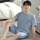 
Modal pajamas men's 2025 summer new cotton simple light luxury solid color cool feeling can be worn outside home clothing set ZY9764 men-XXL