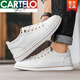 Marque de cartelo Chaussures haut de gamme printemps masculin 2025 petites chaussures blanches véritables en cuir doux Sole un pied de pédalage sportif et chaussures de planche décontractées blanc - creux respirant - 6630T 39 Taille de chaussure de sport standard