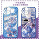 
Luotianyi mobile phone case is suitable for vivoiQOO11s Huawei Honor 90OPPOA58 Redmi K60 (angel eye) G3881 OPPO Other models