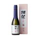 Dassai 23 two-thirds beautiful sake 375ml Junmai Daiginjo imported from Japan Father's Day gift