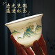 Eight Thousand Lines Tea Set Complete Set of High-end Ceramic Kung Fu Tea Set Suet Fat Jade Covered Bowl Father's Day Birthday Gift for Men Retirement