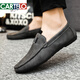 Katile Crocodile Sladers Herren koreanische Art atmungsbezogene Fahrschuhe Männer 2025 Sommer Neues lässige Lederschuhe Herren -Sorte Lazy Trendy Schuhe D831 Brown 42 Small