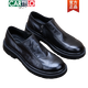 CARTELO first-layer cowhide men's shoes British trendy shoes genuine leather men's business casual leather shoes wear-resistant large size soft-soled work shoes black main picture 40