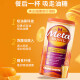 Metamucil美达施膳食纤维减肥瘦肚子燃脂果蔬粉阻断碳水脂肪0糖0卡香橙口味 【大容量 轻腹担】膳食纤维粉 114次（673g）