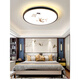 Weihuo new Chinese style LED ceiling lamp round bedroom lamp modern simple living room lamp room corridor balcony aisle lamp plum 27cm high light 20 watts