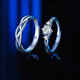 MZMZ Platinum Couple Ring PT950 Platinum Pair of Rings, A Living Pair, Requesting Engagement, Valentine's Day, Birthday Gift for Girlfriend, Exquisite Model - Couple's Ring, Customized for Seven Days, Living/Closed Jun You