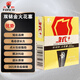 Torch-targeted double iridium spark plug E6173 four-pin Mercedes-Benz E280300350C230