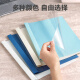 DSB (Disby) High Transparent Hot Melt Envelope A4 Hot Melt Binding Machine Special Glue Cover Binding Cover Light Blue 15mm 10 Pack