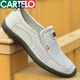 卡帝乐鳄鱼（CARTELO）老北京布鞋男夏季凉鞋休闲透气吸汗软底防滑中年人一脚蹬爸爸网鞋 5010-7灰色网鞋 39