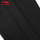 Li Ning (Li-Dne) спортивные штаны Мужские весны и лето тонкие свободные воздухопроницаемые брюки хлопковые брюки.