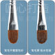 Brush, gouache brush, round head oil brush flat head set, watercolor acrylic water chalk, special for art students, 6 pieces [13579 11]+ ​​line pen box
