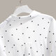 Cypress Commuter Shirt 2025 Sommer Geeignetes Reverskontrast Farb Polka Punkt Single Break Top