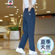 Aemape Zuger Laiser Casual Hosen für Männer Sommer trendy lose 2025 Frühlings- und Herbst-Eis-Seidenhosen Sporthosen für Männer Spring- und Herbst-Denim Blue [Sommer] Dünne XL [geeignet für 135-155jin [Jin gleich 0,5 kg]]]