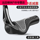 Shantou Lincun bicycle handlebar cover universal rubber silicone mountain bike handlebar cover cow and sheep horn bicycle handle grip cover accessories one-piece meat ball handlebar cover with deputy handlebar