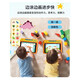 Aixuebao, big promotion, direct discount, A5 children's early education machine, toddler tablet learning machine, baby's young connection with Chinese studies encyclopedia, cognitive enlightenment, Chinese mathematics, English point reading machine, thinking machine, flagship version/32G