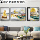 山头林村客厅电表箱三联画装饰画沙发背景墙挂画总关免打孔遮挡画配电箱 15269-1-2-3 40*60左右60*60间/左边左推拉