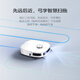 Midea Lingmou V12 sweeping robot sweeping and mopping machine automatic dust collection sweeping and mopping washing and drying machine automatic cleaning official turnover machine white V12 water tank version