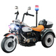 Mom and Dad Children's Electric Motorcycle Tricycle Aged 3-10 can take a police car for men and women children toy car gifts