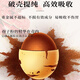 
Quanyan Organic Ganoderma lucidum spore powder genuine Linzhi robe powder 500g gift box head spores to the leader elder gift box auspicious leather box