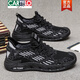Cartelo gran tamaño zapatos para hombres deportes otoño transpirable zapatos de malla delgada deportes para hombres y casuales zapatos de moda livianos 9225 marrón 48