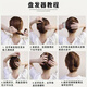 Hua Mu Rong four-tooth comb hair fixing artifact lazy man's hair comb women's low ponytail U-shaped hairpin hairpin hairpin new four-tooth lazy man's hair comb artifact