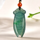 A thousand years of jade jade cicada pendant, men and women ice base oil green jade cicada pendant, jade pendant, jade pendant, jadeware, certificate, model two QZK1381i