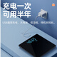 Sawang Germany electronic scale for household small and accurate weighing of the human body, dedicated for home charging, distinguished charging model, load-bearing 360Jin Jin is equal to 0.5kg/LED hidden screen/jade black