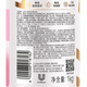 Liss [Seasonal Limited] Peach Blossom Soft Remaining Shampoo 1kg Water-light Collagen Remaining Shampoo