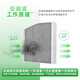 MANN-Filter/Filternetz Adapted Buick Automotive Wartungswartung Setzen Sie zwei Filter (aktiviertes Carbon-Klimaanlagen-Filter + Luftfilternetz) 20-23 GL8 ES Luzun 653T (2,0T)