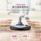 Philips (Philips) Horizontal aspirador Hogar House Hoed Hoil de alta potencia Collector Handheld High Suction Force Mite Retiros