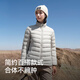 Pelliot outdoor thin down jacket men and women winter 800 goose velvet warm jacket jacket jacket jacket inner liner 11340821 black XXL