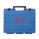 东成12V/18V工具箱充电钻塑箱电扳手手电钻角磨机电锤便携收纳箱 20V/698塑箱适合20V扳手和电钻