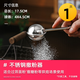 Ten Color Life Stainless Steel Powder Spreader Cocoa Powder Sugar Powder Sieve Flour Sieve Frosting Sieve Latte Flower Small Sieve Household Baking Tools 304 Stainless Steel Powder Spreader 1 piece