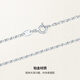 Saturday Fu PT950 platinum necklace plain chain female gold star chain PT057316 about 2.53g 40cm birthday gift