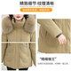 Flying in the Snow Mom Down Jacket Women's Short Fashionable Thickened Middle-aged and Elderly Fashionable Noble Winter Wear Large Size Jacket Ginger 2XL 175 Recommended 115-130 Jin Jin equals 0.5 kg