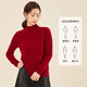 Chunzhu Autumn and Winter New 100% Sheep Wool Thick Warm Half-Turtleneck Sweater Basement Commuting Basic Women's Wool Sweater Burgundy L 115-130Jin Jin equals 0.5 kg