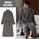 LangSha nightgown men's winter flannel warm plus velvet thickened long bathrobe coral velvet warm large size men's pajamas