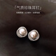 DAISY DREAM925 Silver Needle Pearl Stud Earrings Feminine Versatile Light Luxurious High-end Zircon Earrings 2025 New Earrings Temperament Pearl Earrings Pair 925 Silver Needles