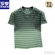 T-shirt à manches courtes à rayures Romon pour hommes 2025 Été Nouveau Tint en coton Tint T-shirt à demi-manche