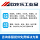 工业用静电消除器除静电消除棒683型制袋机印刷薄膜干式口罩覆膜 16KV主机+总长80厘米静电棒 1主
