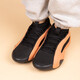 
Adidas Harden Vol. 8 Harden 8th generation black and white low top practical basketball shoes IE2695 ie2694 black orange 40