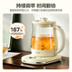 Midea health pot 0 glue boiling teapot boiling kettle flower teapot 10 major functions 12h constant temperature 11-level temperature control insulation electric kettle tea maker 1.5L YS15P304