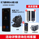 IFlytek Translator 4.0 Spark Edition Multi-lingual Offline Voice Photo Translation Chinese-English Intelligent Simultaneous Interpretation Multi-Language iFlytek Translator Travel Abroad Translator 4.0 Spark Edition + Shaoyin T921 Black-Business Set